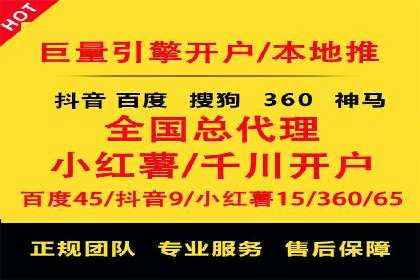 知乎信息流案例：如何实现精准定位