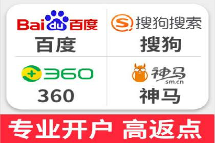 某电商平台的成功：信息流托管的秘诀
